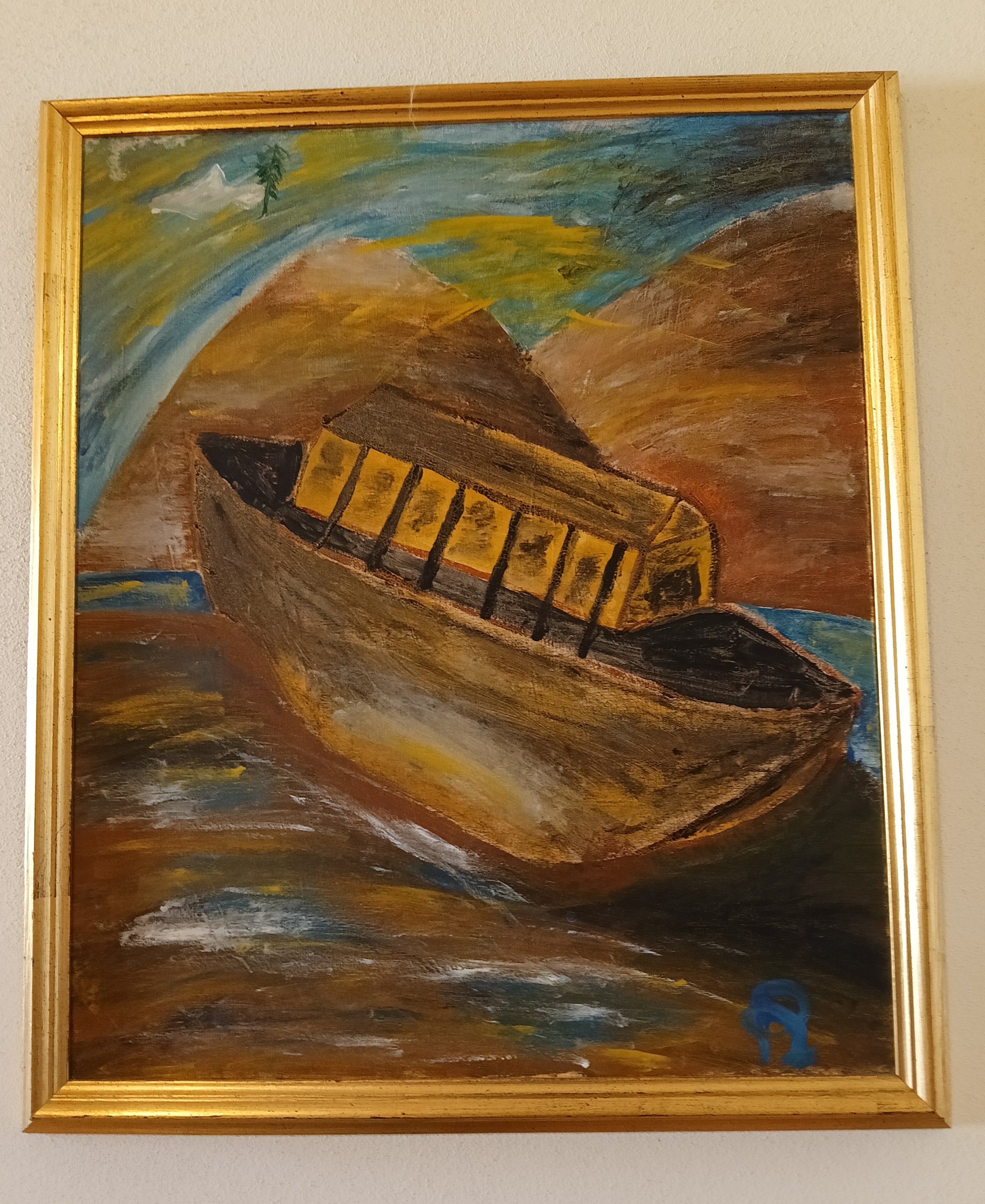 The Ark