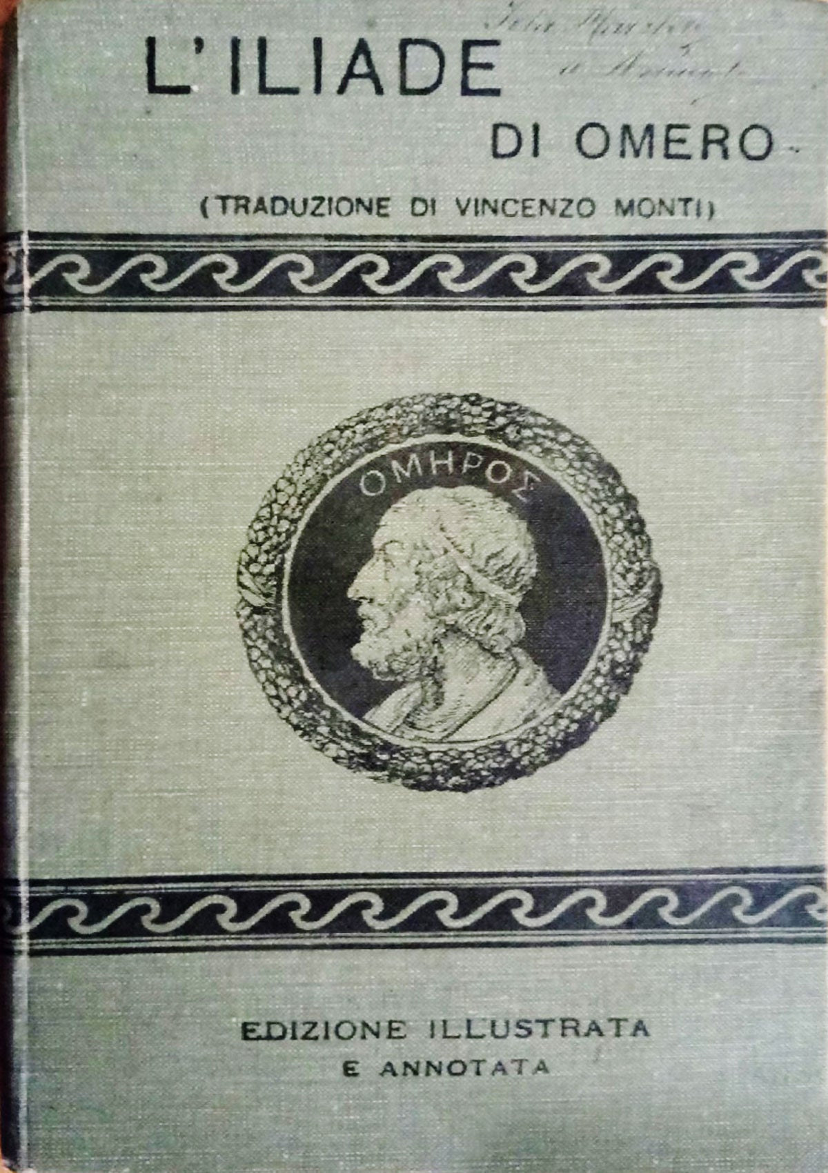 Iliad - Illustrated and Annotated Edition