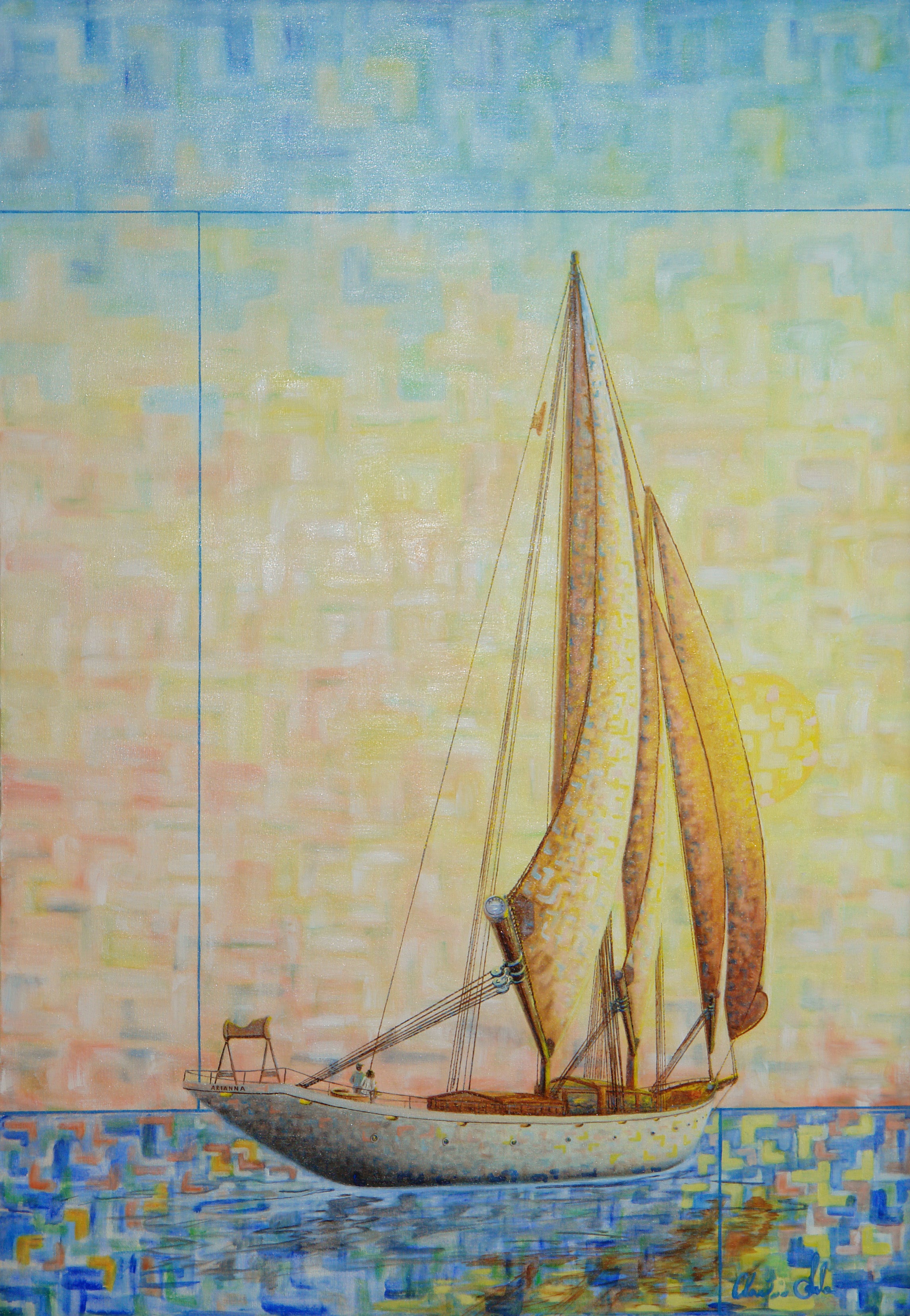 The Ariadne