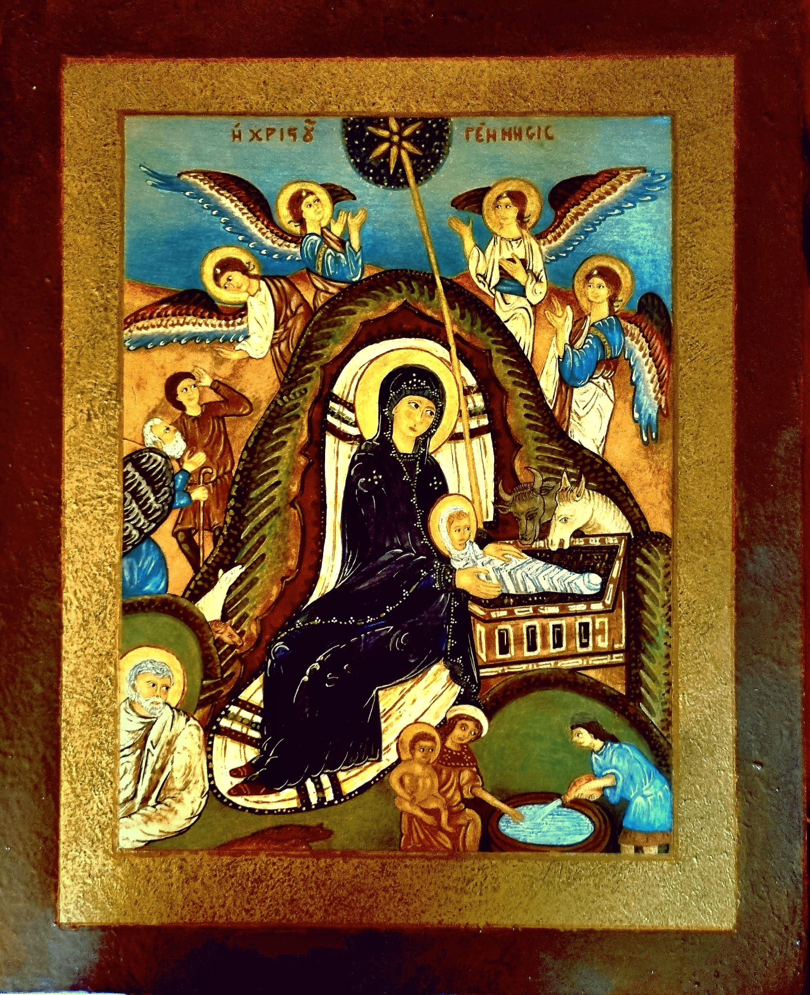 Nativity'