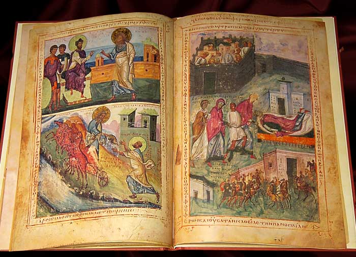 La Bibbia di Patrizio Leone - Scrinium