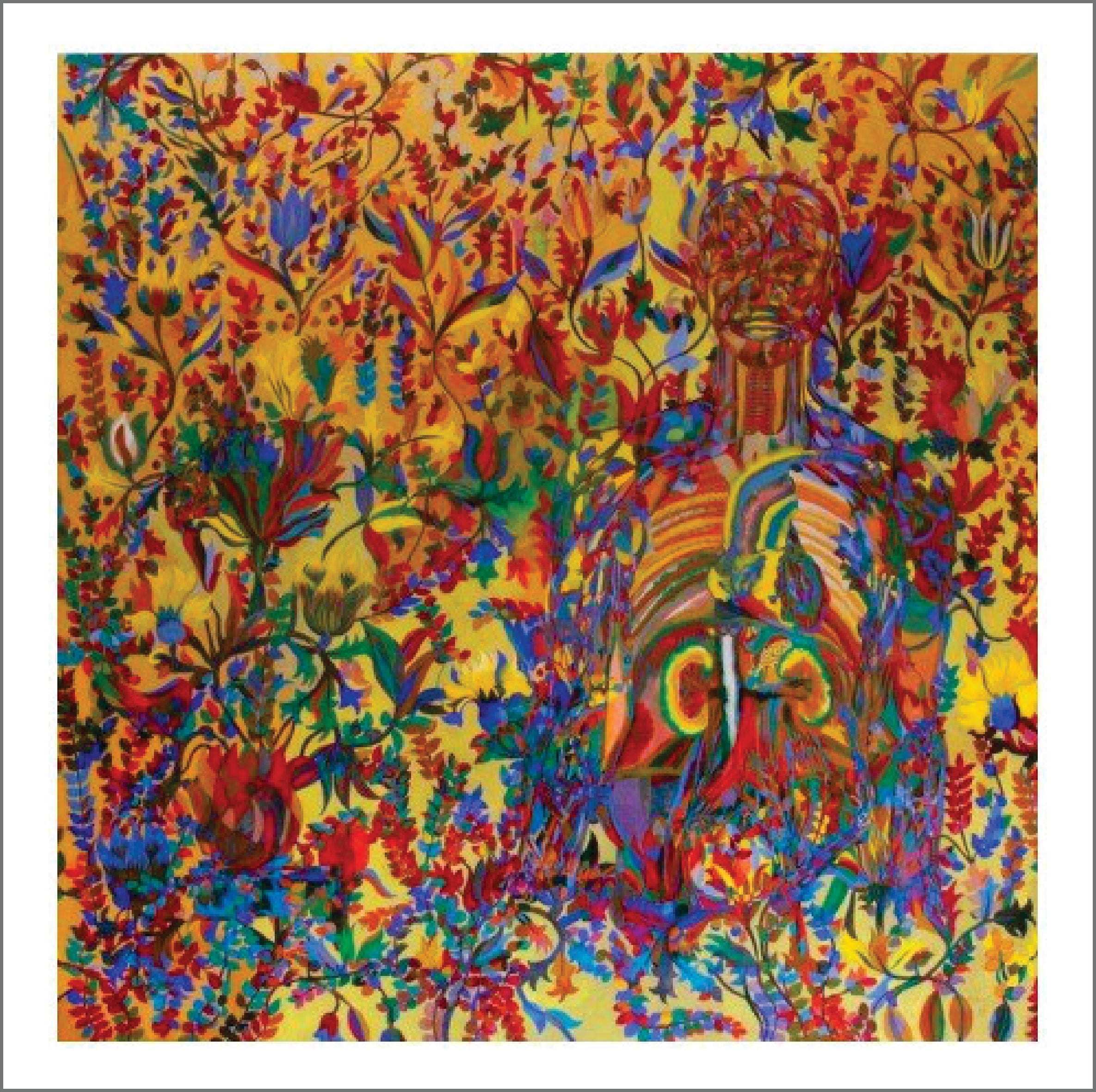 The Waste Land 1
