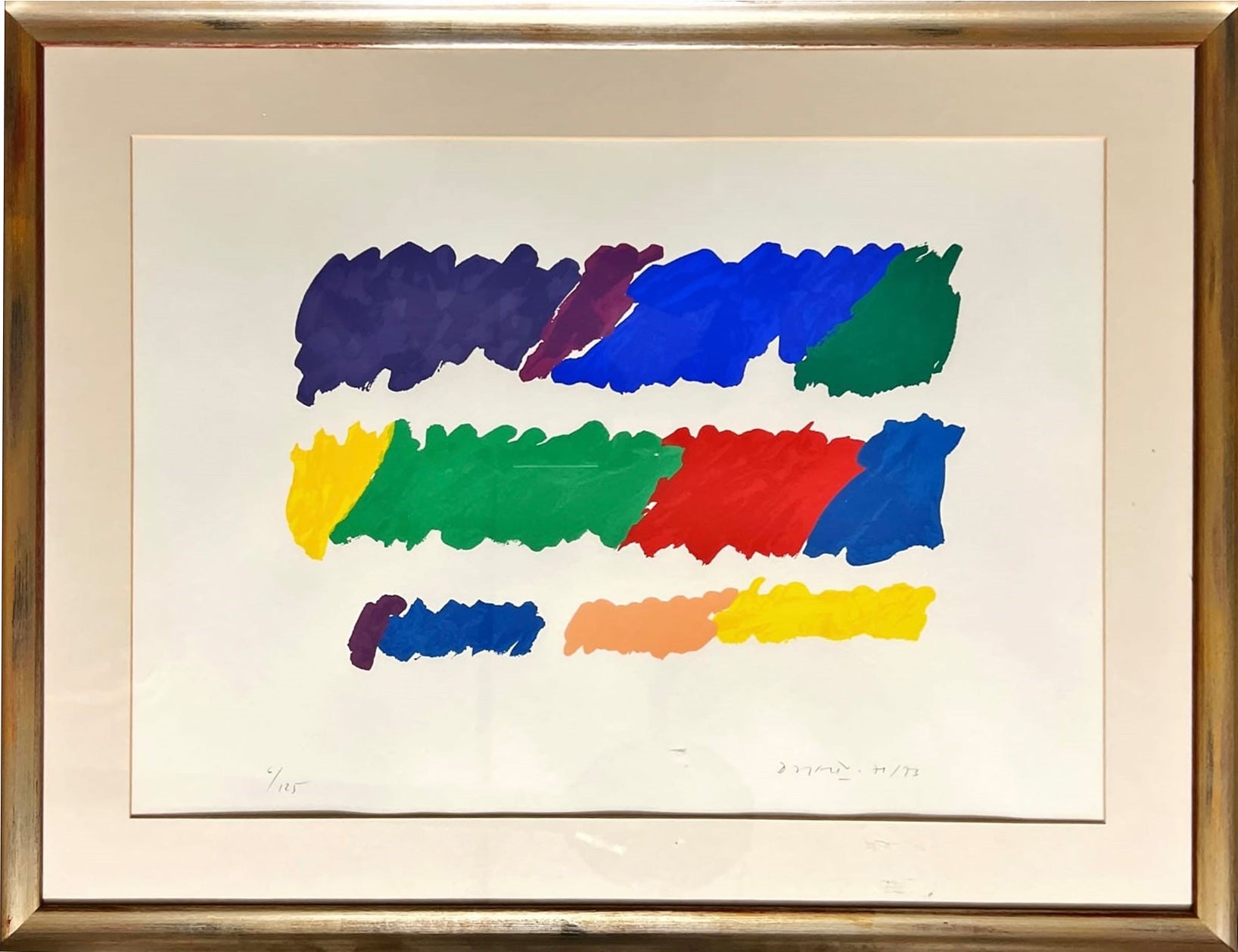 Piero Dorazio - Color test
