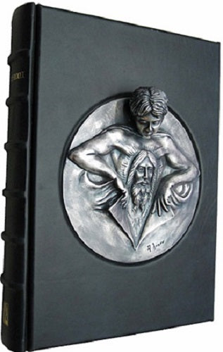 The Confessions of Saint Augustine - Fmr Art'è
