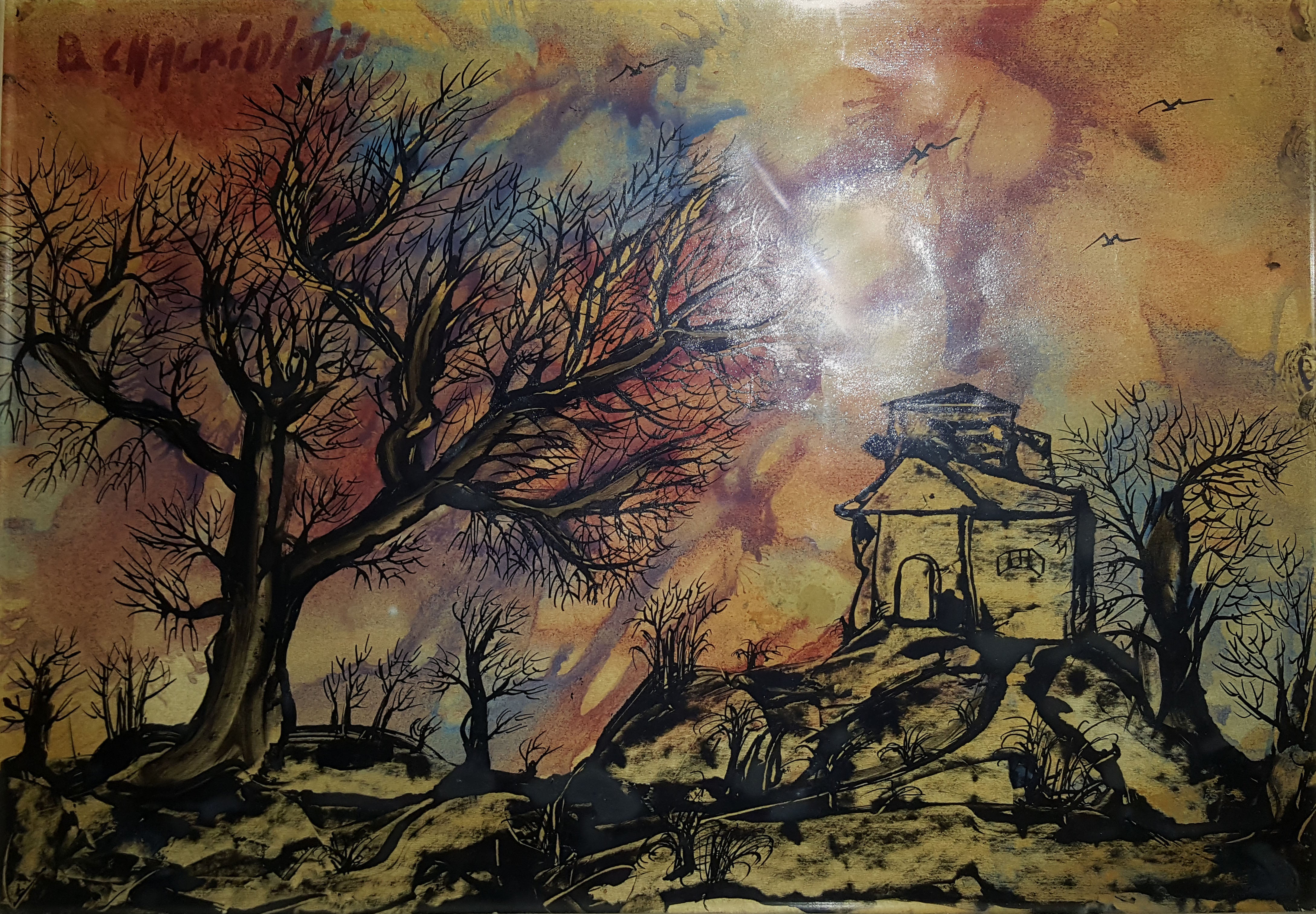 Basil Chalkidiotis - Sanctuary