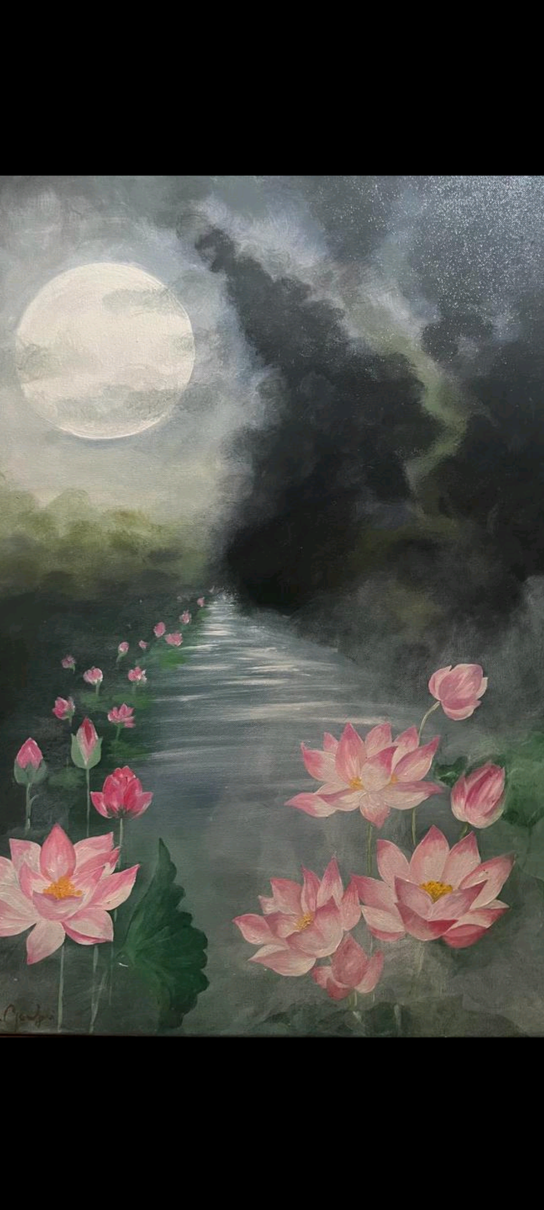The pond