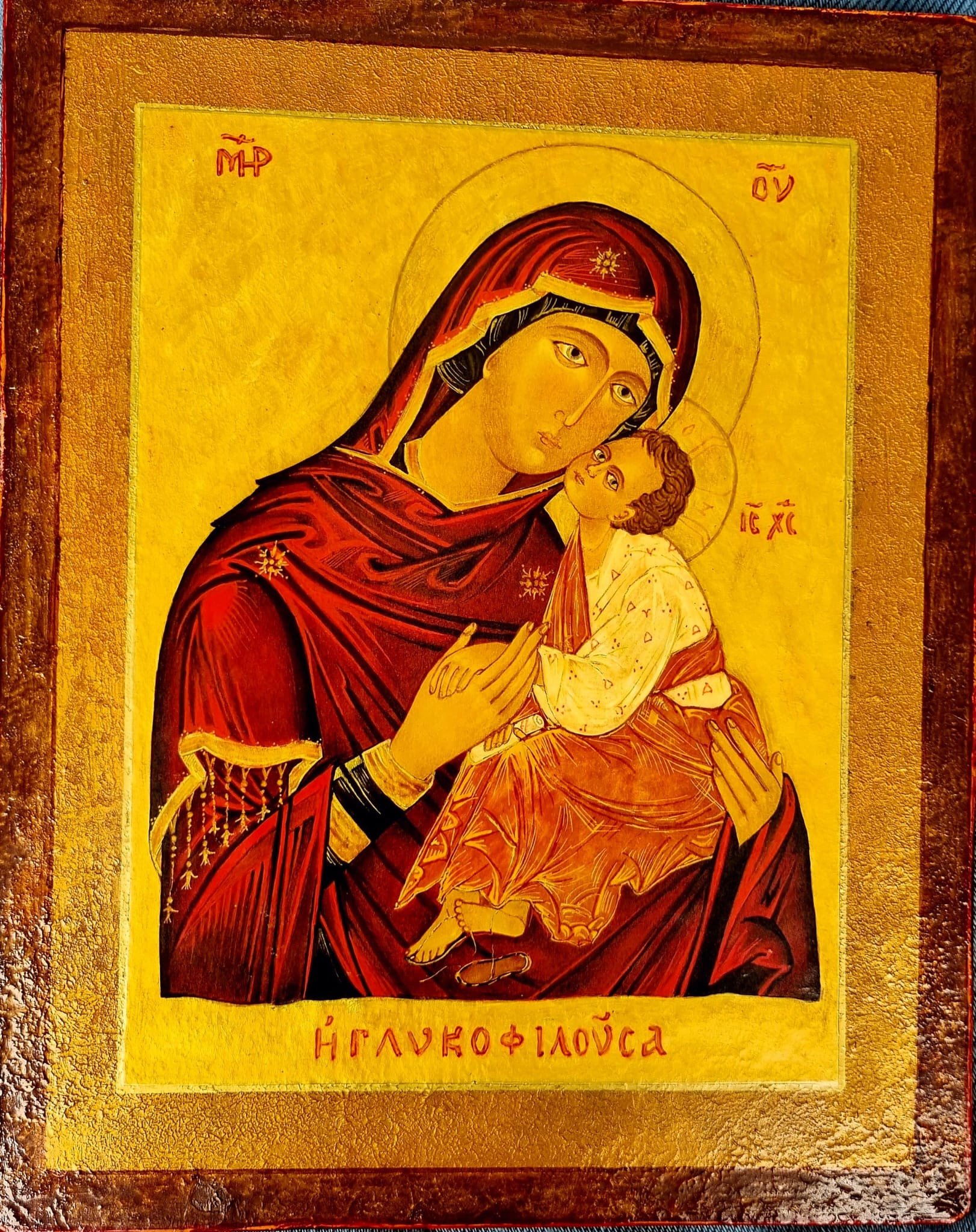 Virgin of the Passion