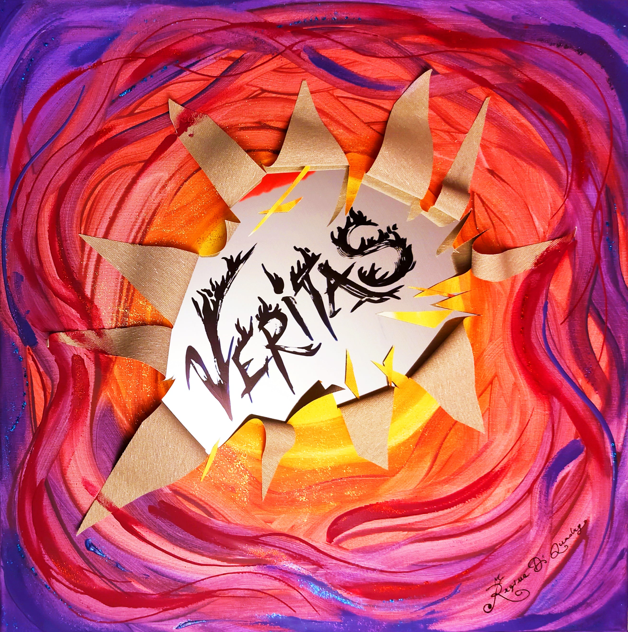 Veritas